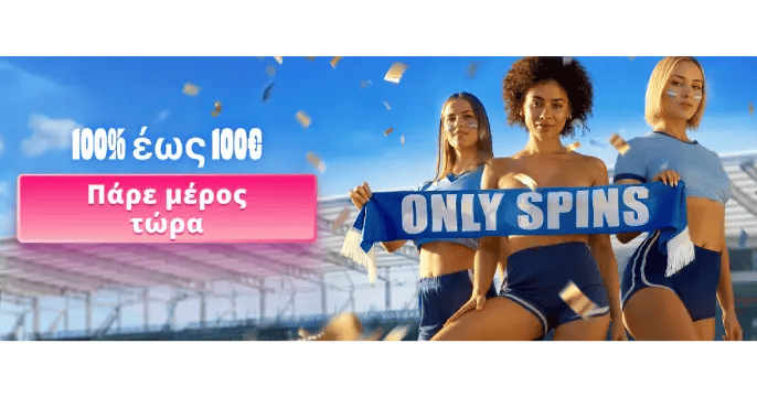 OnlySpins Casino