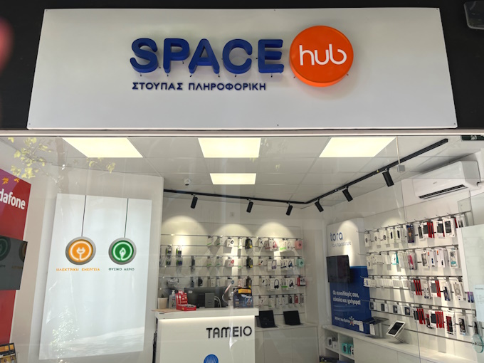 Space Hub , Στούπας Πληροφορική